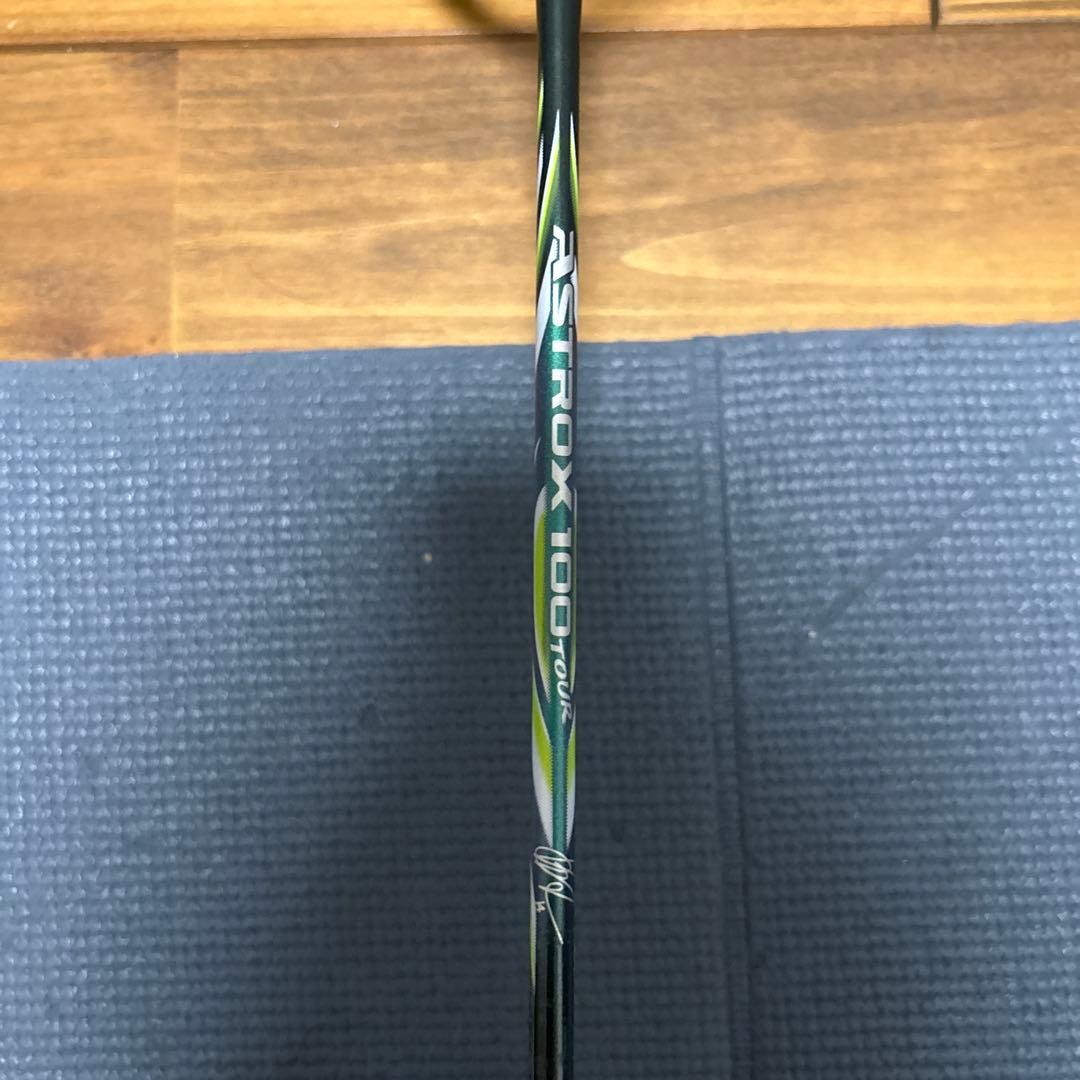 アストロクス100ツアーVA2本セット