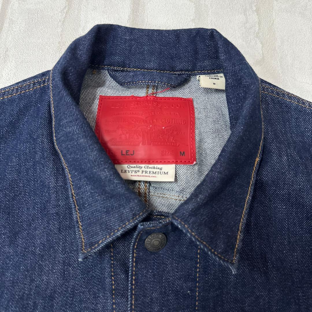 値下げ Levi’s Engineered Jeans Gジャン デニム M