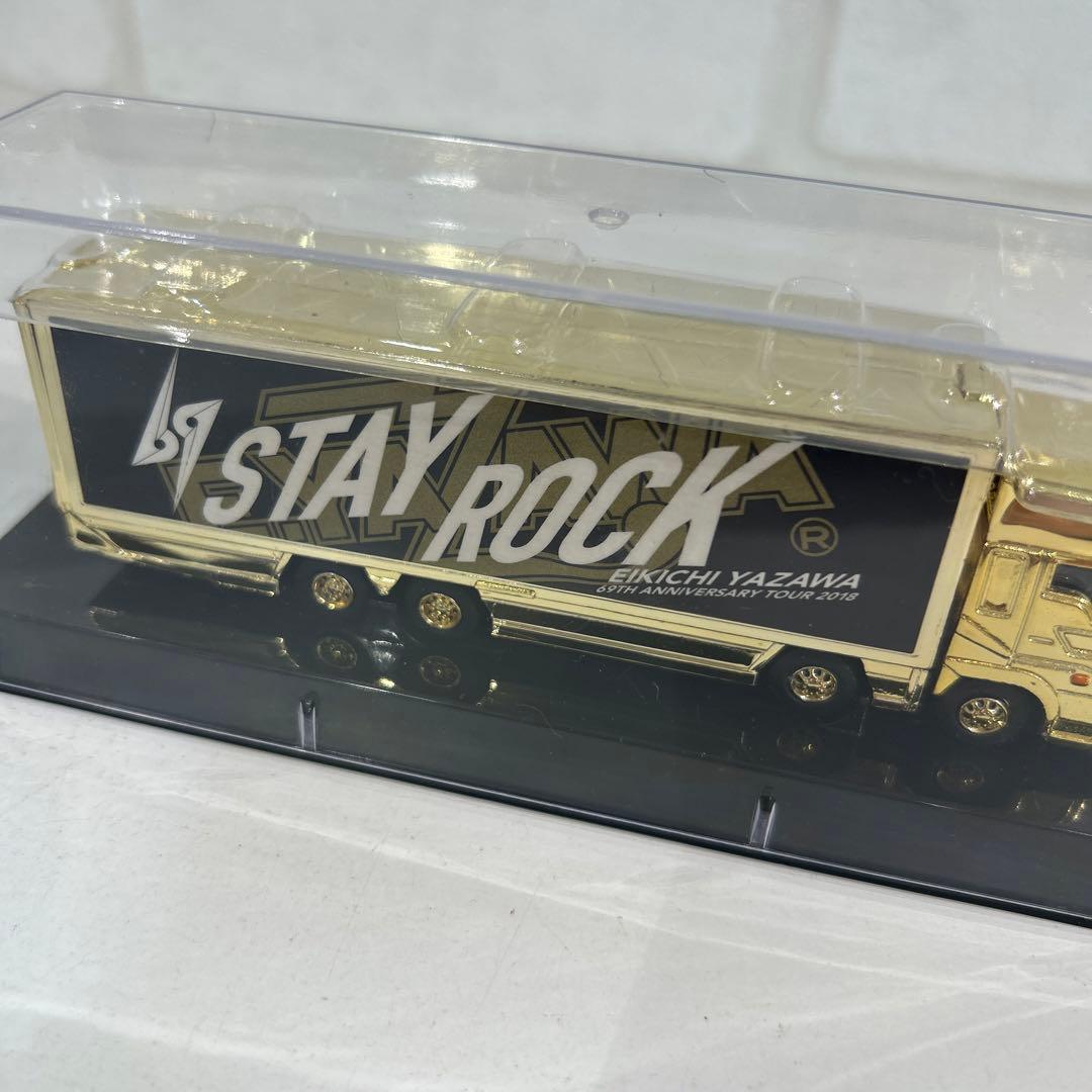 EIKICHI YAZAWA ゴールドトラックミニカー　トランポ