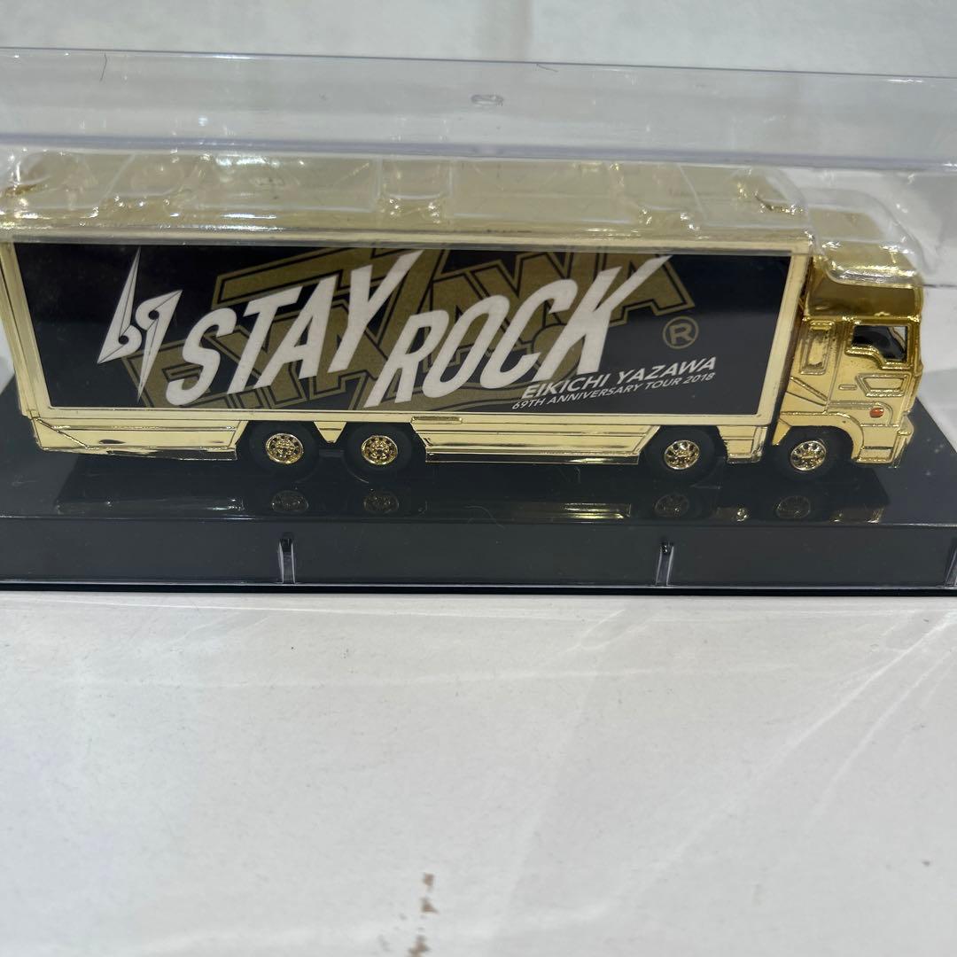 EIKICHI YAZAWA ゴールドトラックミニカー　トランポ