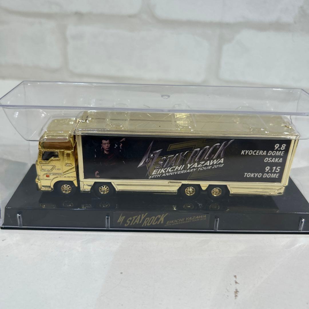 EIKICHI YAZAWA ゴールドトラックミニカー　トランポ