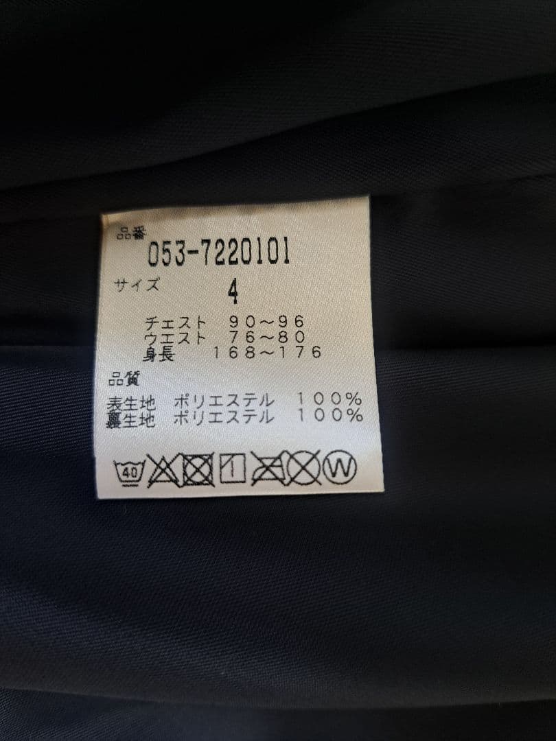 パーリーゲイツ PEARLY GATES ジャンバー ブルゾン 3way 上着