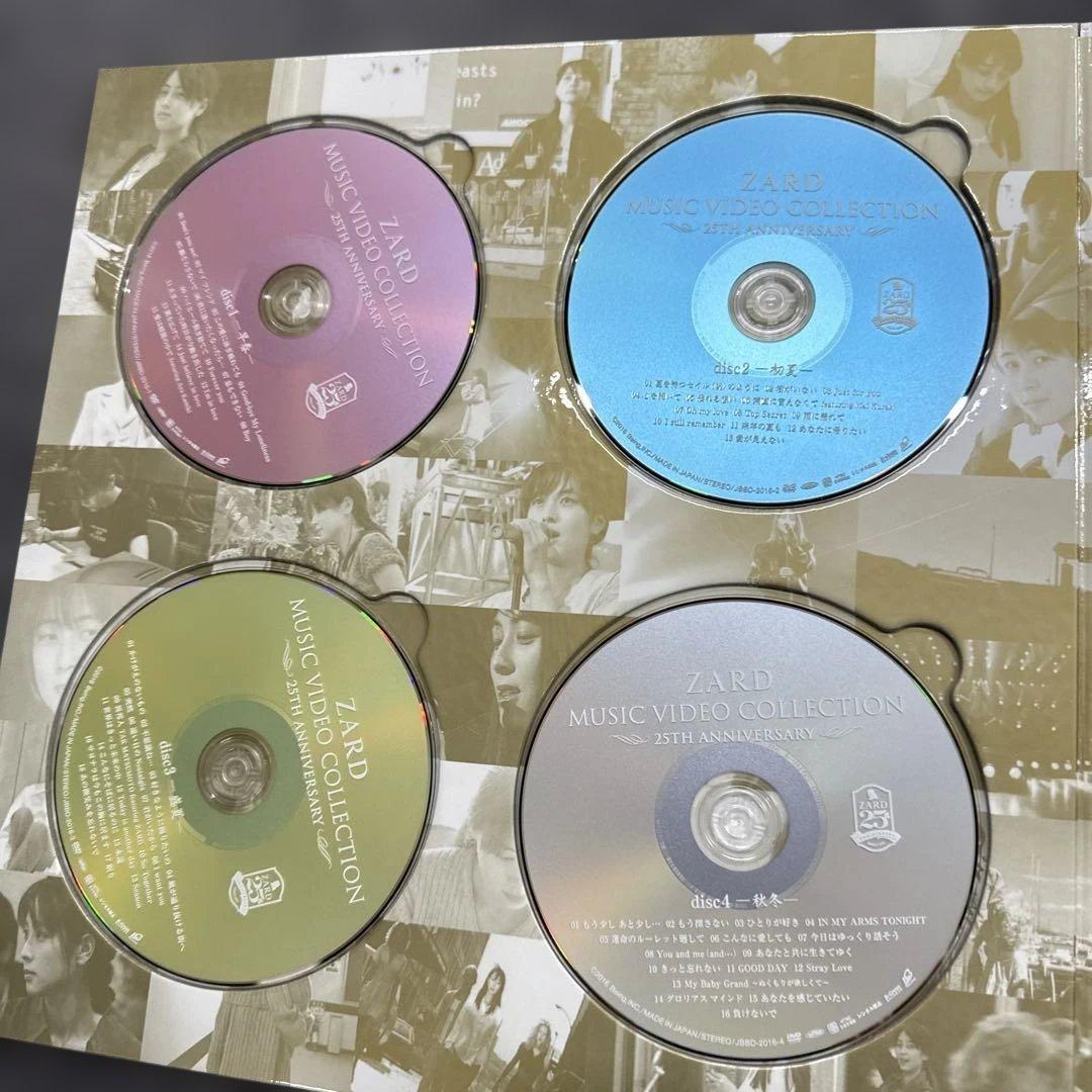 a*e様 動作未確認ZARD MUSIC VIDEO COLLECTION 25