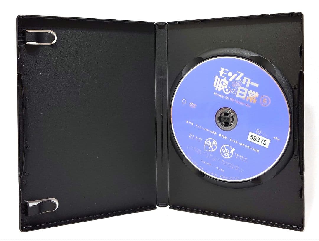 モンスター娘のいる日常【DVD】全6巻セット