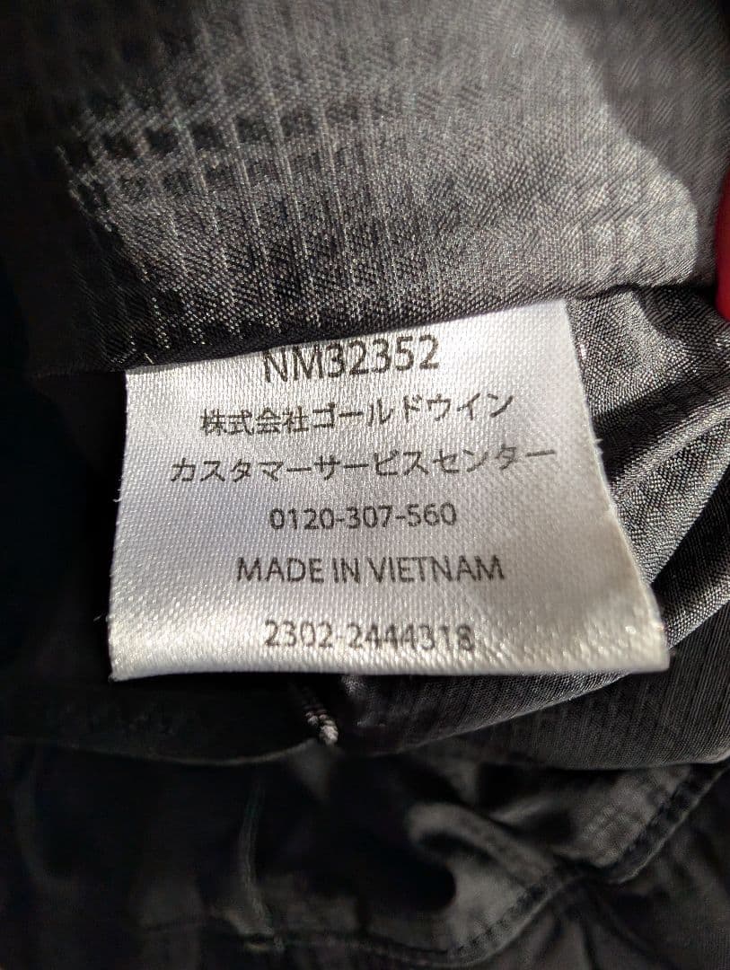 THE NORTH FACE キルティングトートバッグ ブラック