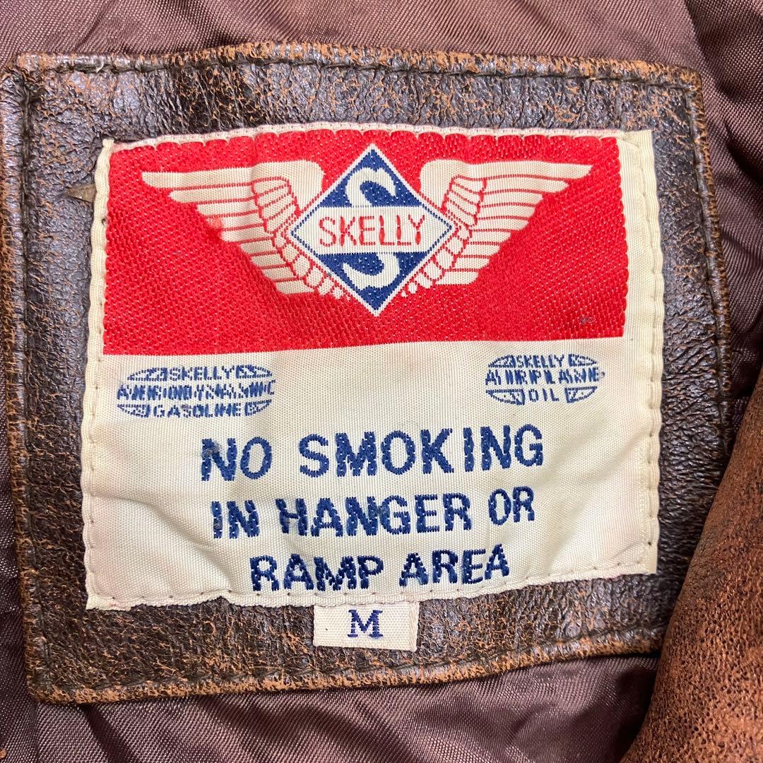 80s Skelly A-2 レザーフライトジャケット 短丈 VINTAGE