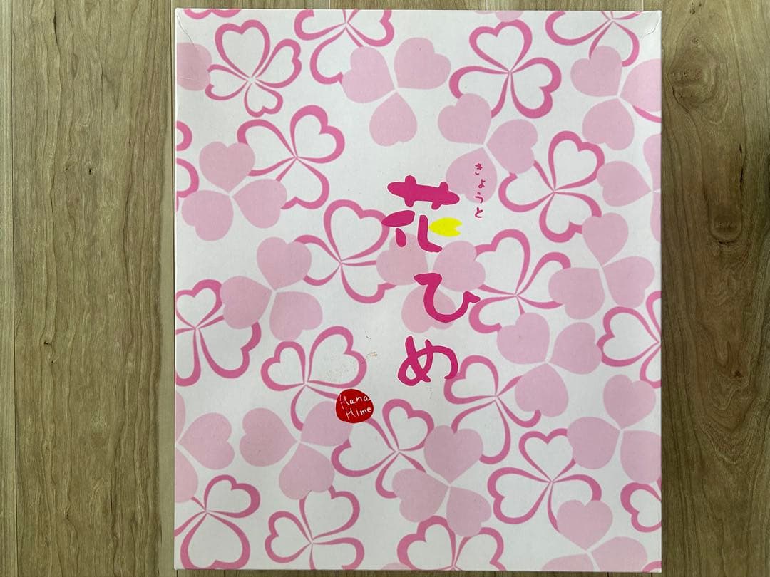 【美品】京都花ひめ 七五三 3歳 フルセット 9点 被布セット 着物 女の子