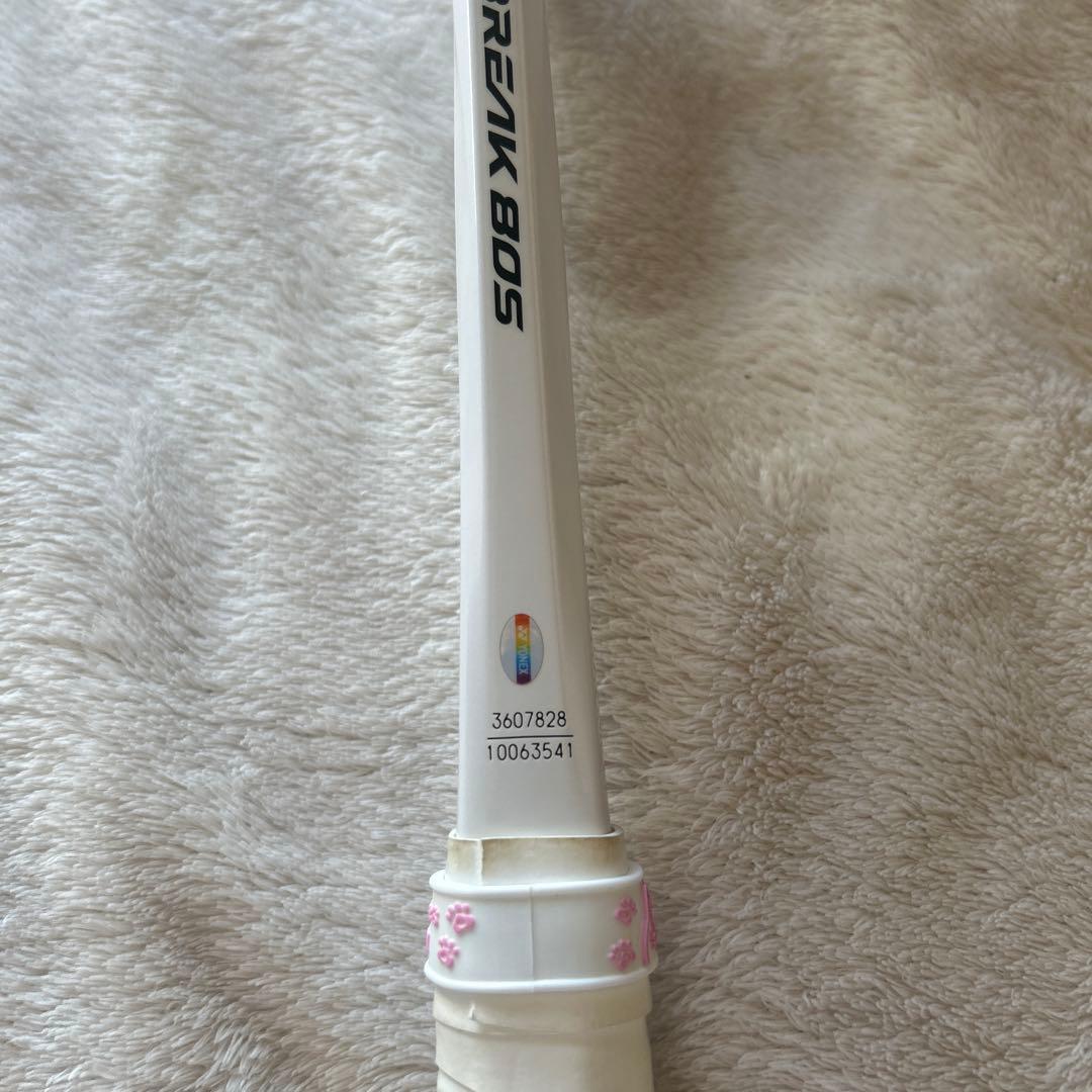 YONEX ヨネックス 02 ジオブレイク 80S 白色