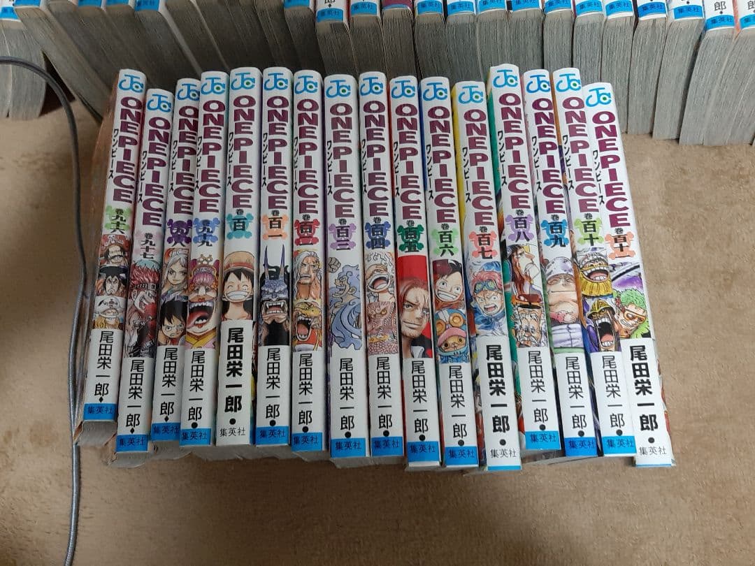 ONE PIECE(ワンピース)最新刊全巻セット(111巻まで)