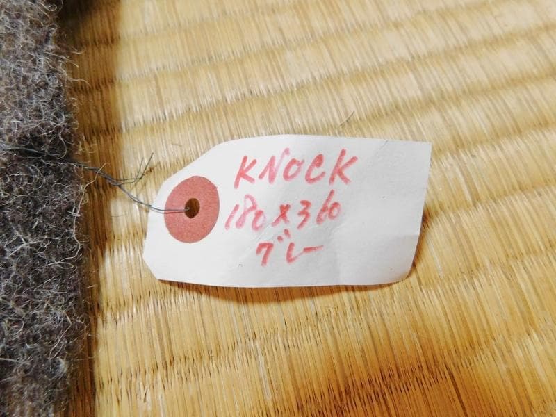 Knockando Woolmill ノッカンドー・ウールミル ブランケット大判