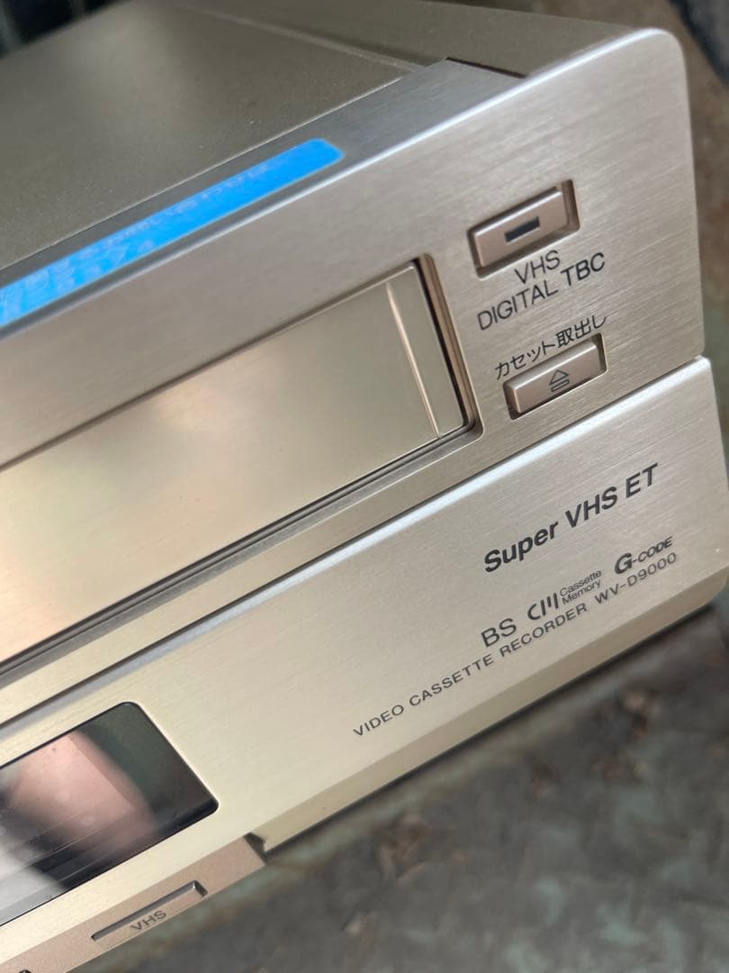 SONY WV-D9000 DV&SVHSビデオデッキ