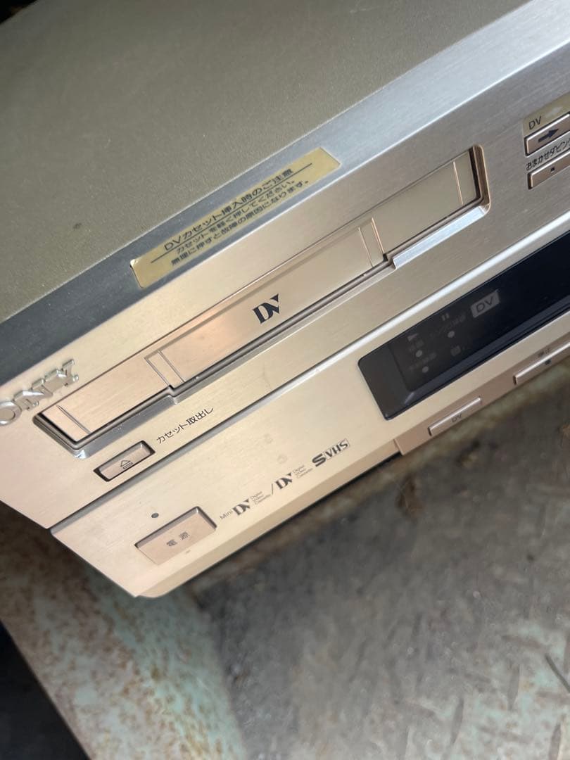 SONY WV-D9000 DV&SVHSビデオデッキ