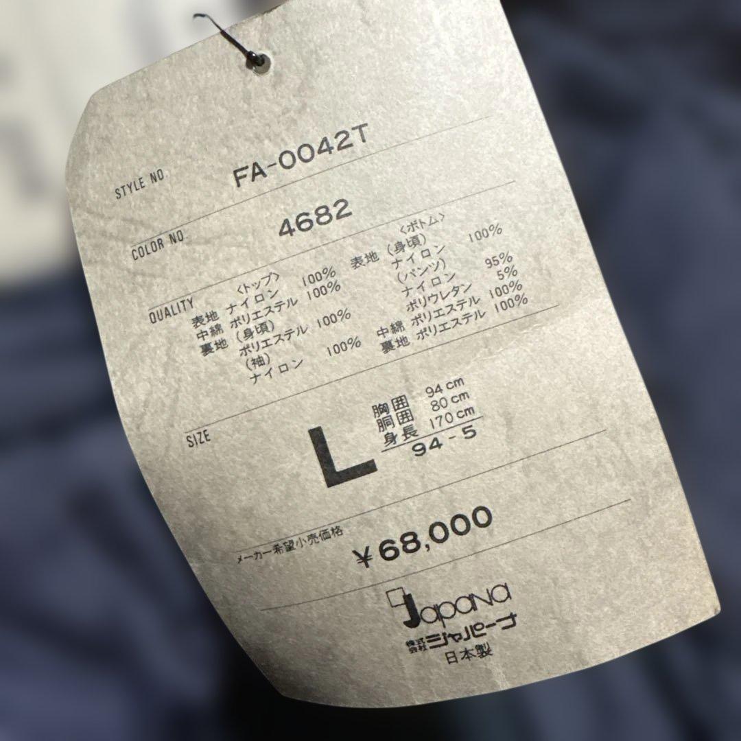 CHAMPION TEAM スキーウェア　PRO SKI FABLICE L