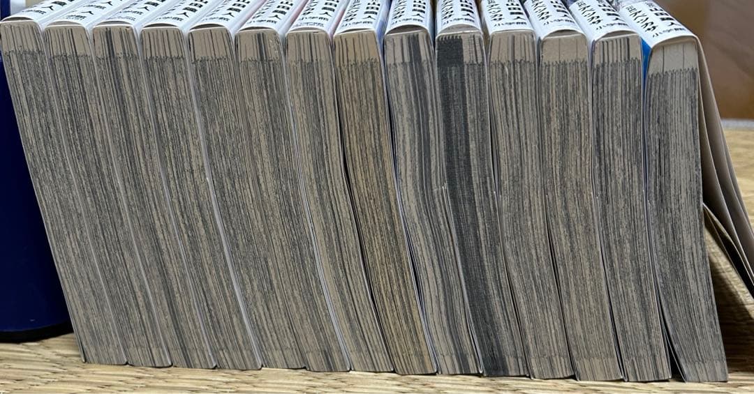 葬送のフリーレン　1〜14巻　全巻セット