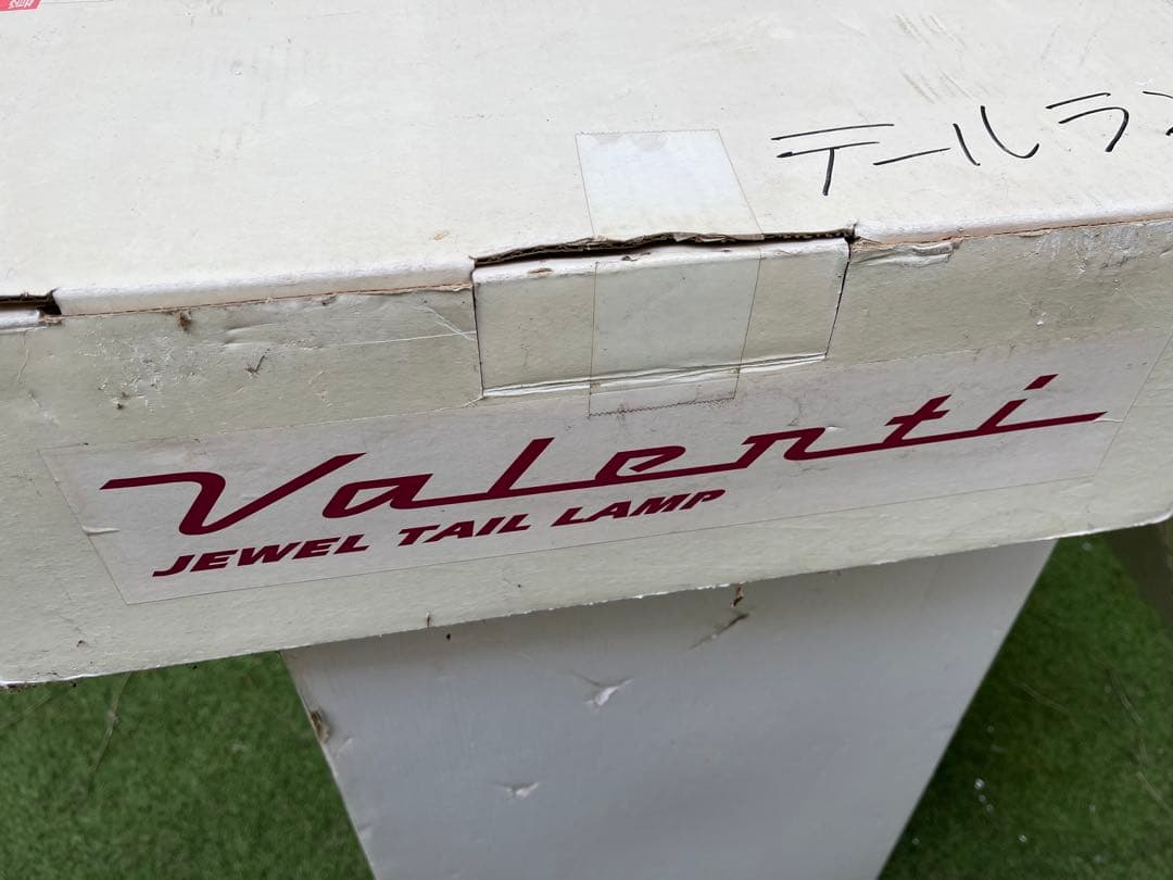 Valenti テールランプ　nv350キャラバン