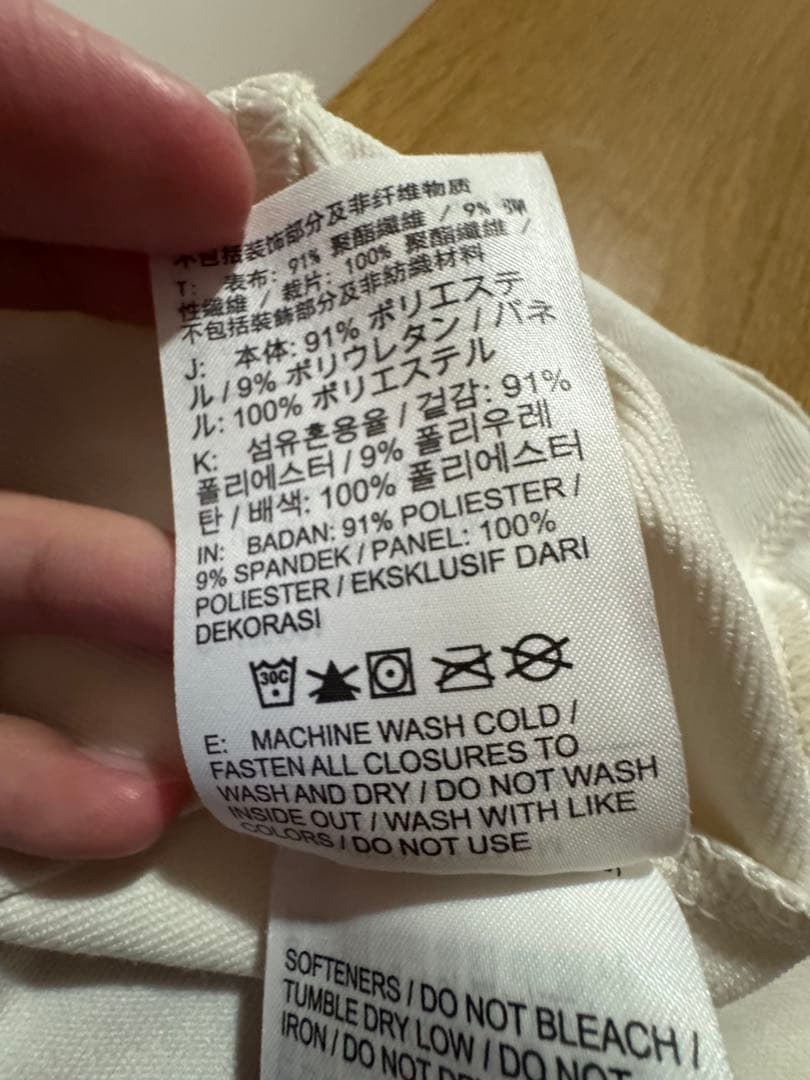 【完売品】2024-25 PSG×ジョーダン コラボ ジャージ