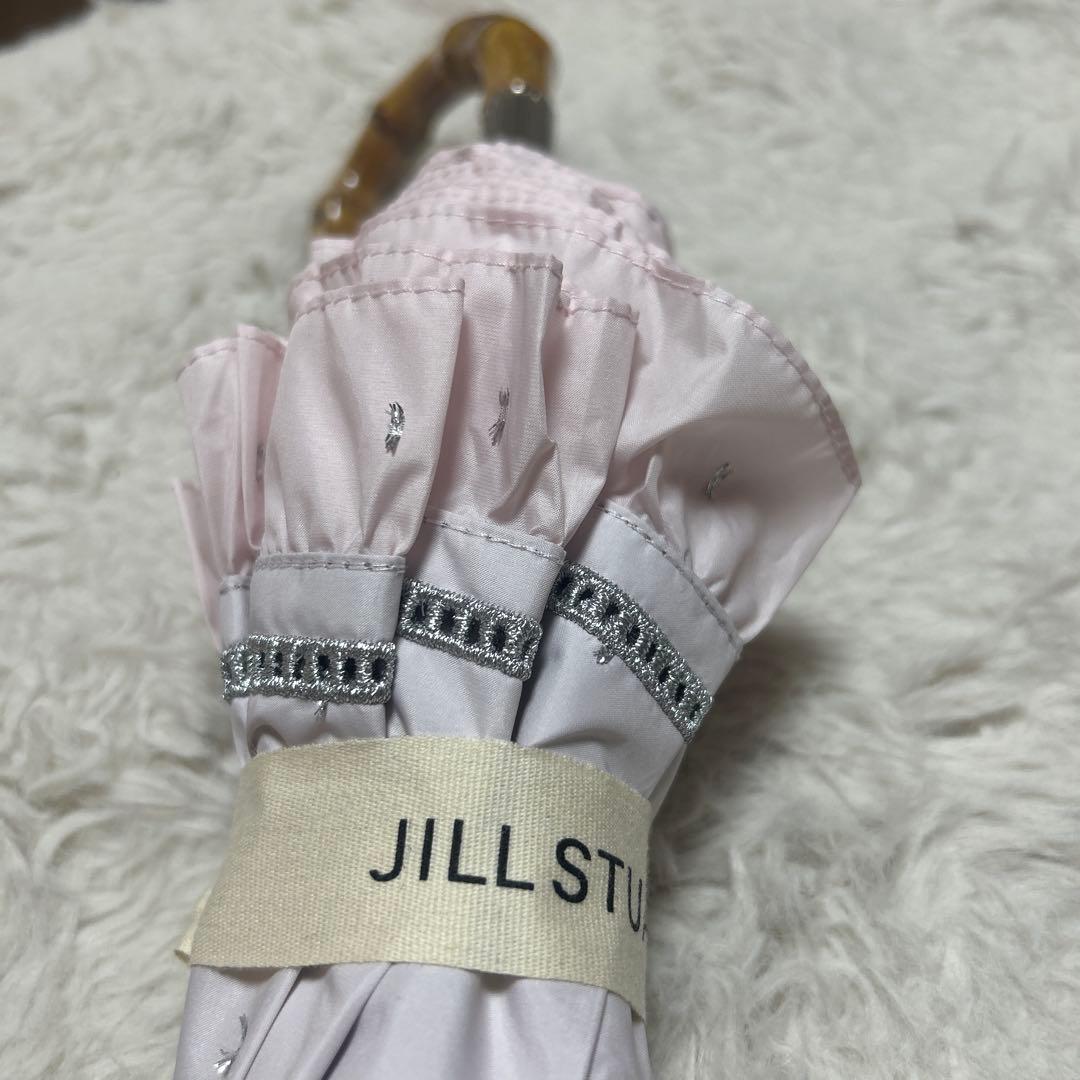 新品ジルスチュアート　コンパクト傘　日傘　晴雨兼用　一級遮光　薄ピンク　フリル