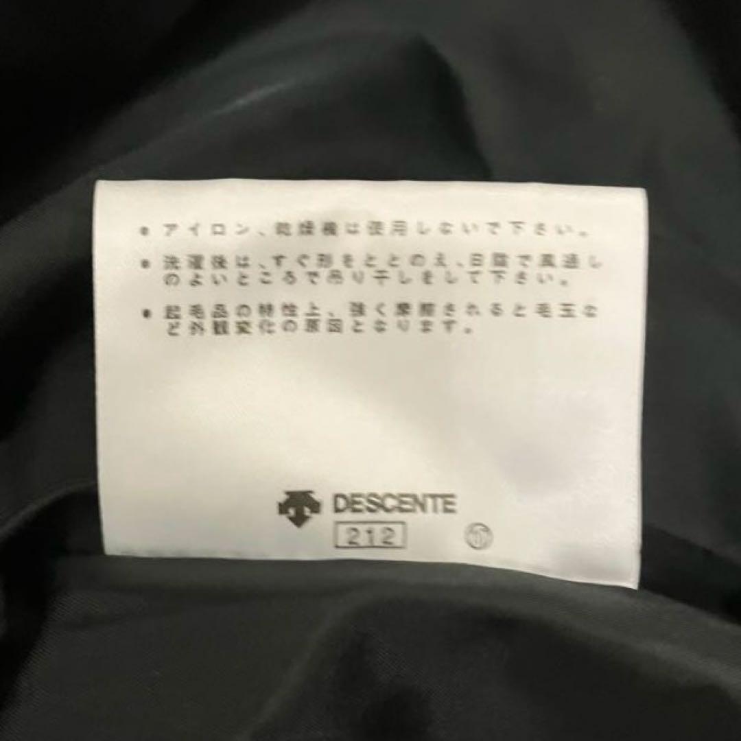 阪神タイガース　グランドジャンパー