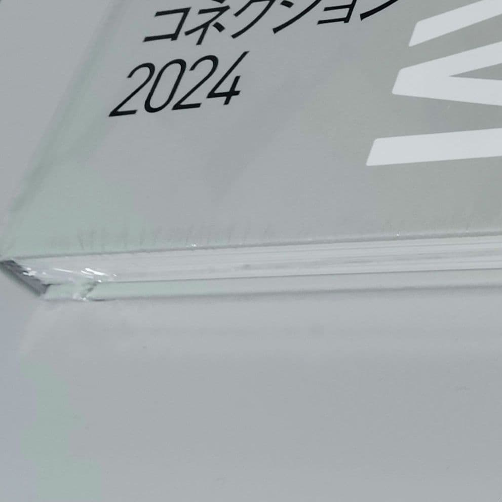 世界最高峰からの教え ジェイ・エイブラハム コネクション2024 新品 未開封