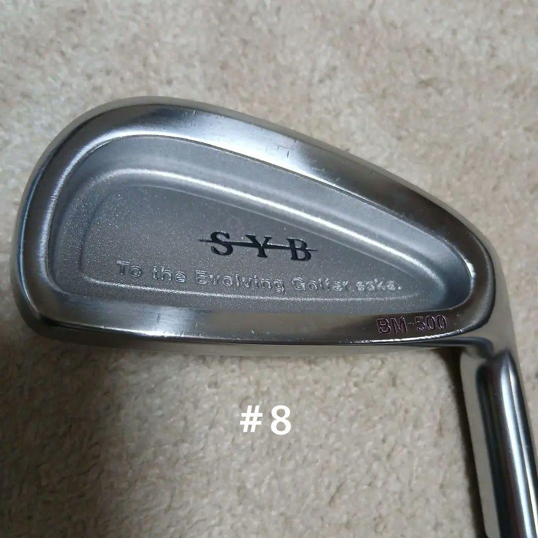 SYB BM－500 4I〜P アイアン7本セット おまけ付き