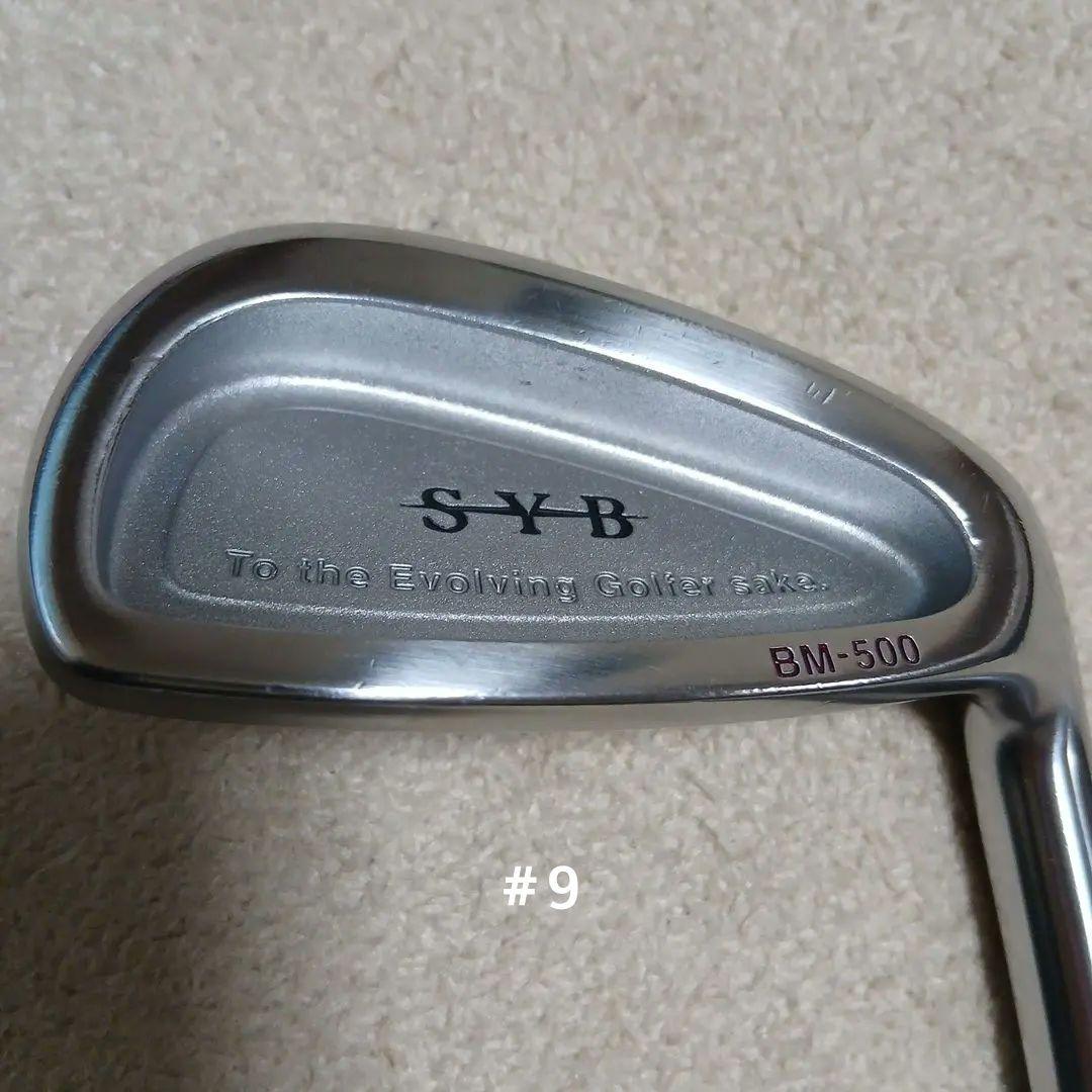 SYB BM－500 4I〜P アイアン7本セット おまけ付き