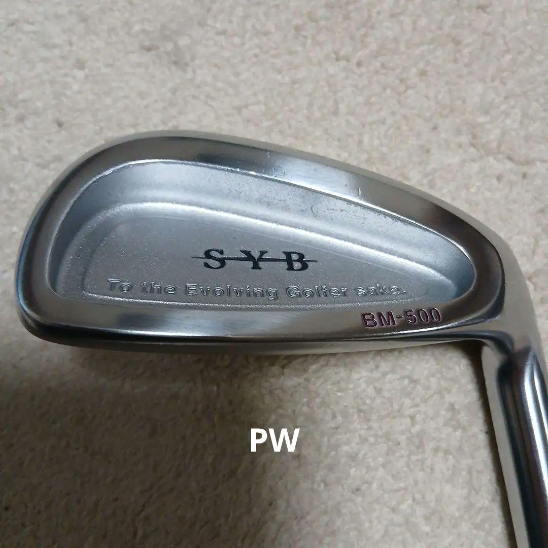 SYB BM－500 4I〜P アイアン7本セット おまけ付き