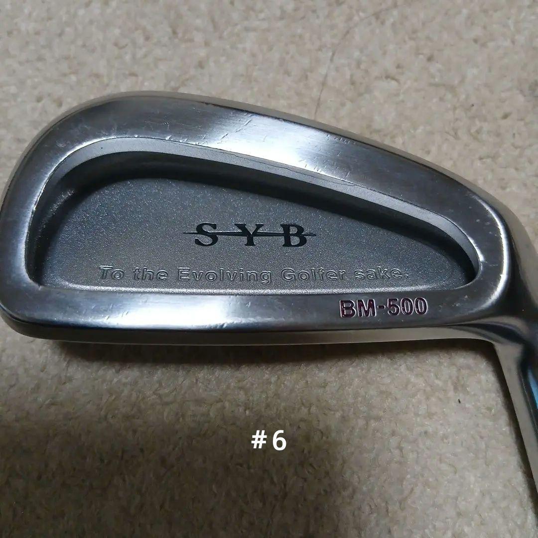 SYB BM－500 4I〜P アイアン7本セット おまけ付き