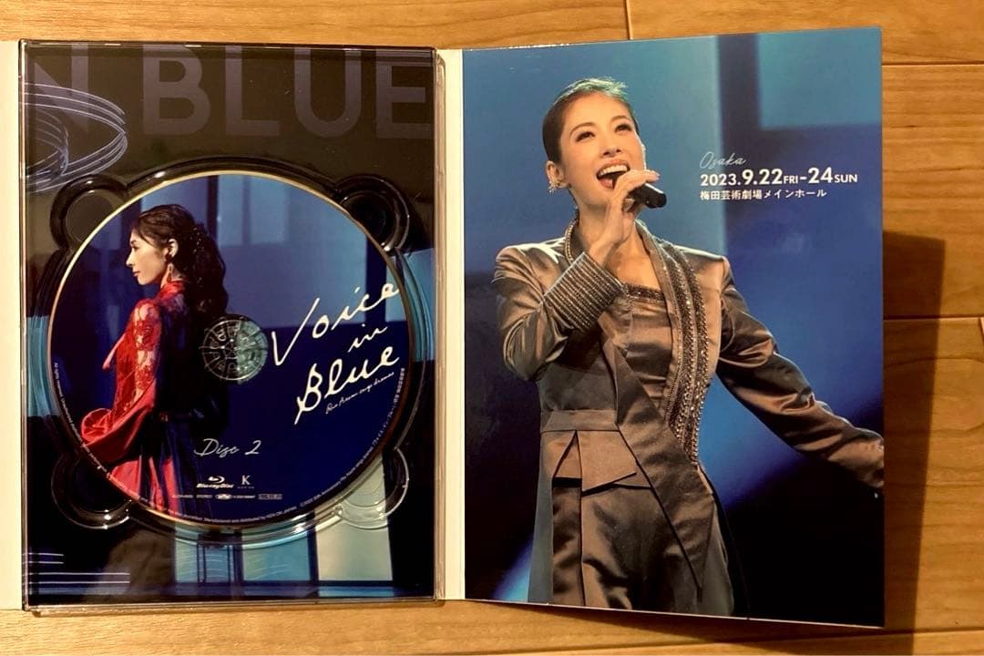 明日海りおさま　VOICE IN BLUE Blu-rayライブ映像