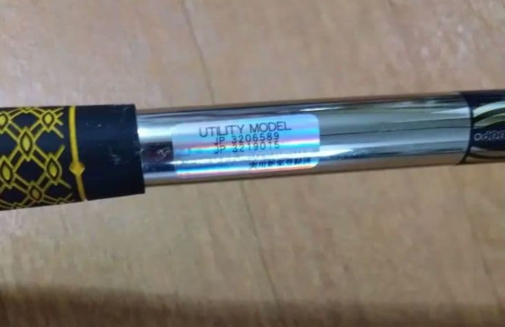 専用！！ゴルフ　フレループ　練習用具 イエロー