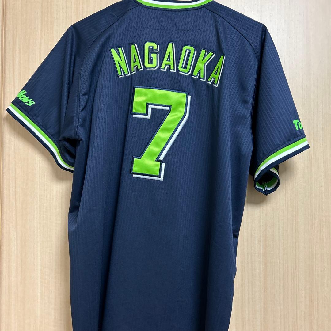 東京ヤクルトスワローズ レプリカユニホーム(ビジター) Lサイズ 長岡秀樹