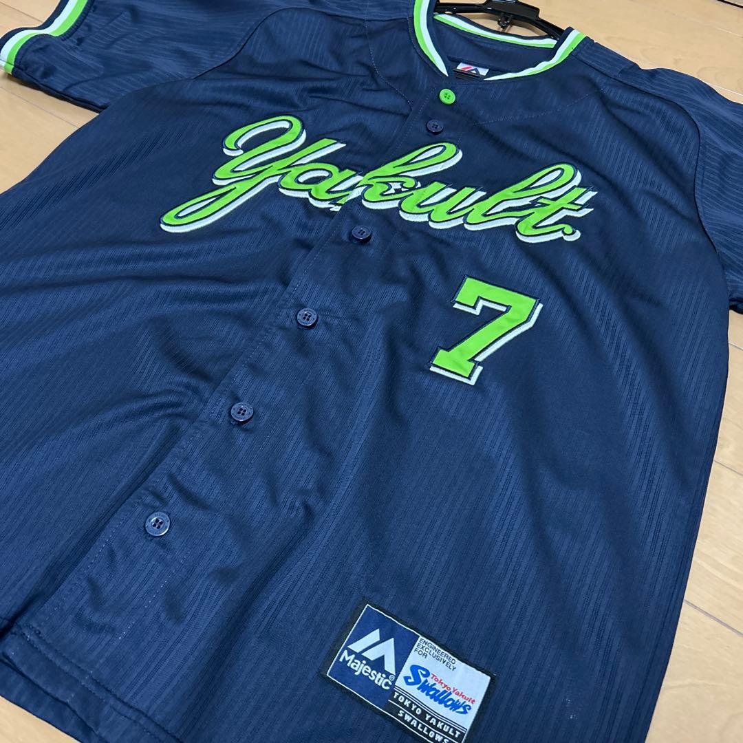 東京ヤクルトスワローズ レプリカユニホーム(ビジター) Lサイズ 長岡秀樹
