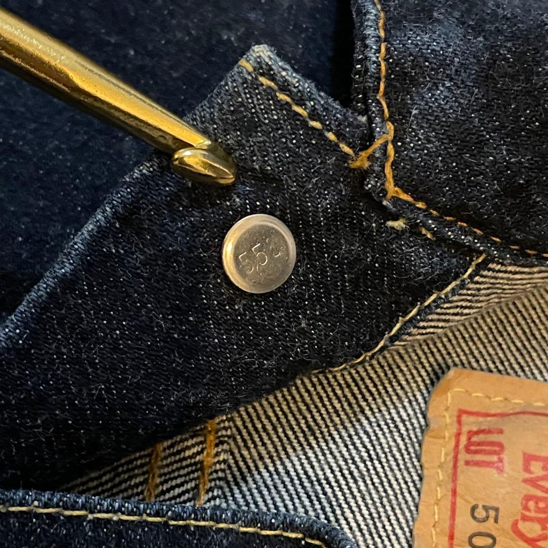 リーバイス デニムジャケット 2nd 507xx 44 バレンシア製 濃紺