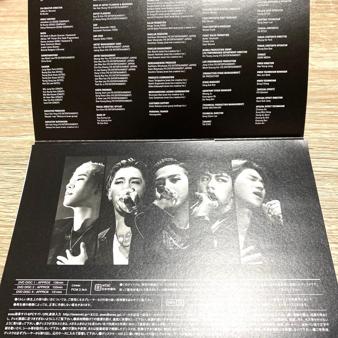 K-POP・アジア BIGBANG CD DVD MADE in JAPAN FINAL