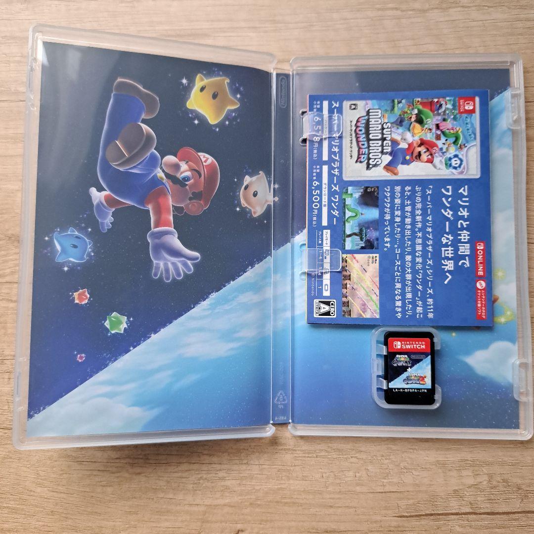 スーパーマリオギャラクシー1&2 Switch ソフト
