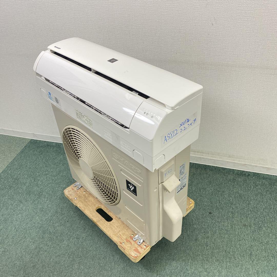 スイカ様＊エアコン SHARP 2021年製 6畳用＊大阪 AS812
