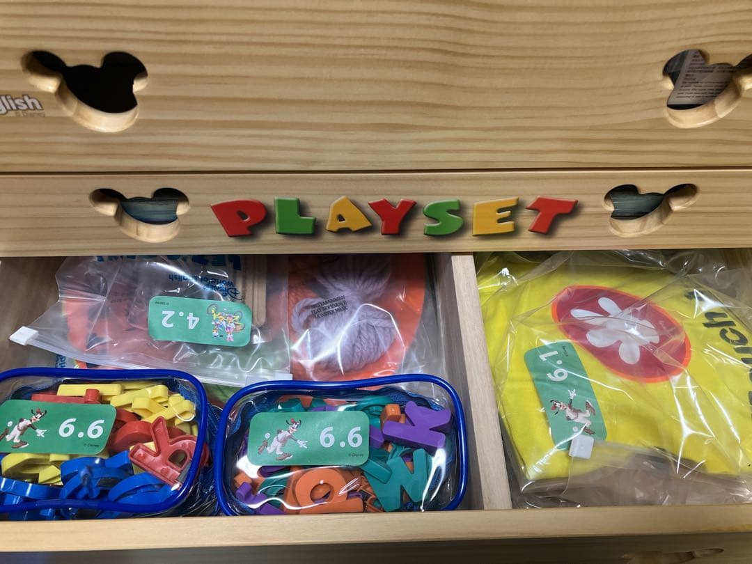 ディズニー英語システム DWE レッツプレイ リモコン マット 工作 知育