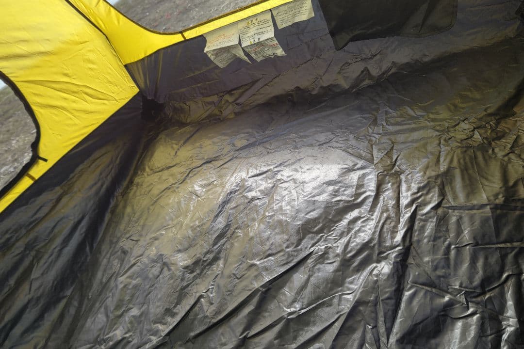 ヨーレイカ　テント　EVERNEW　エバニュー