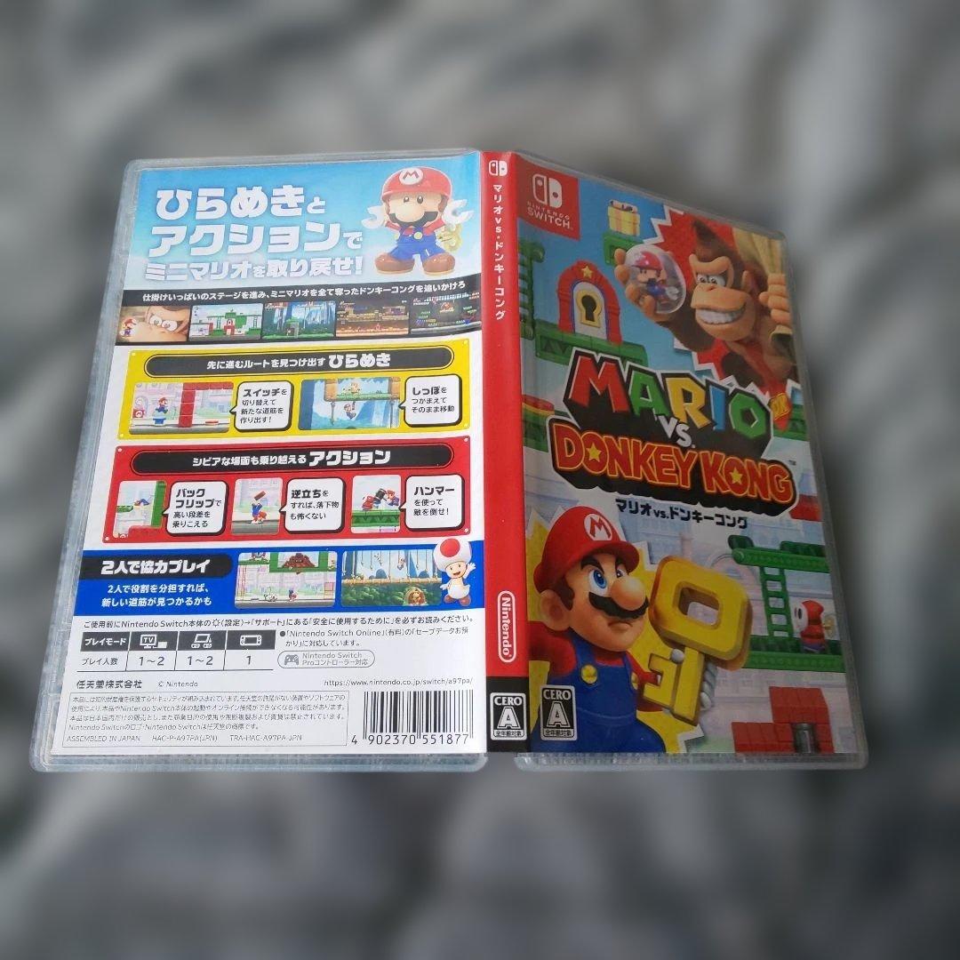 Switch マリオシリーズゲーム4本セット