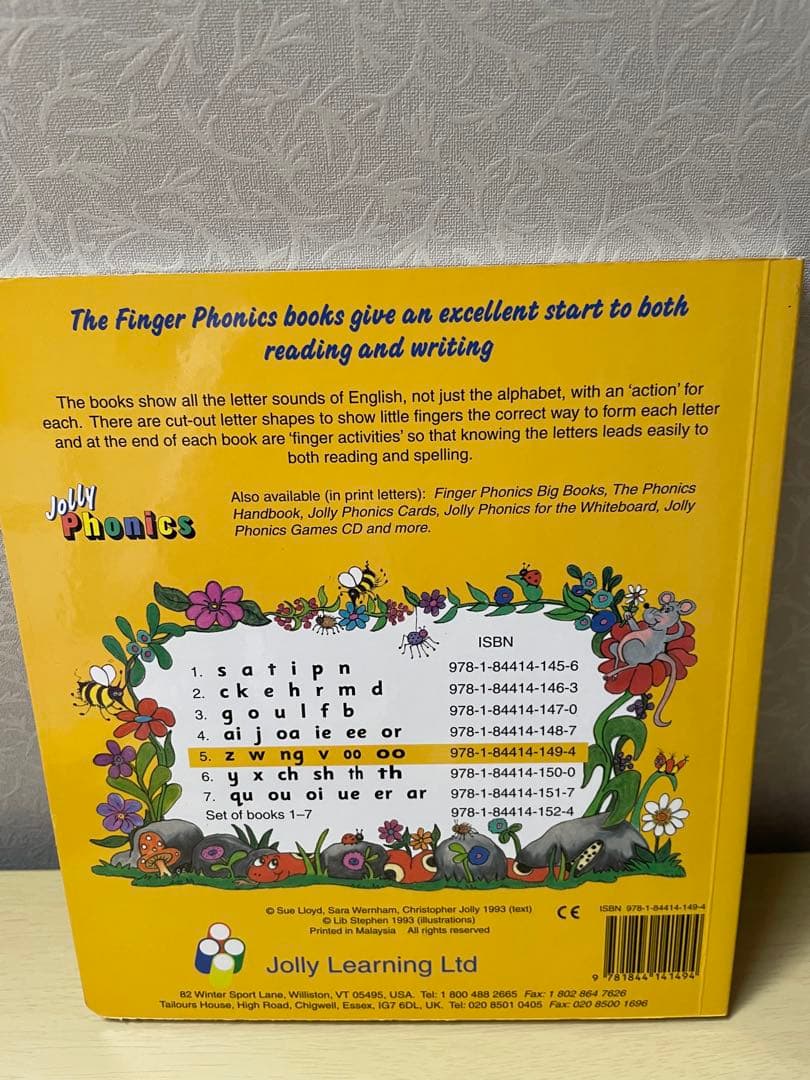 Jolly Phonics Finger Phonics 7 冊セット