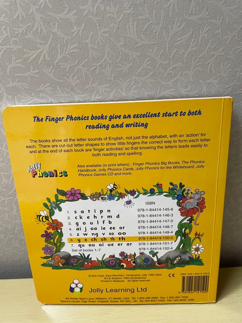 Jolly Phonics Finger Phonics 7 冊セット