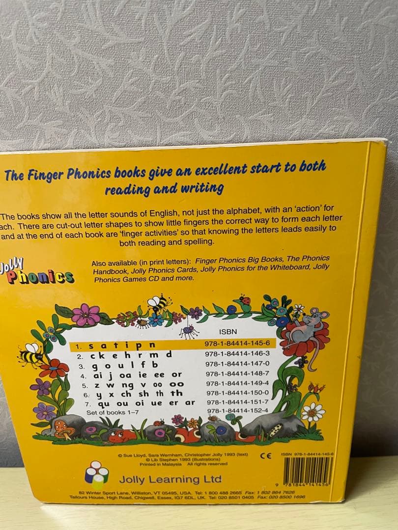 Jolly Phonics Finger Phonics 7 冊セット