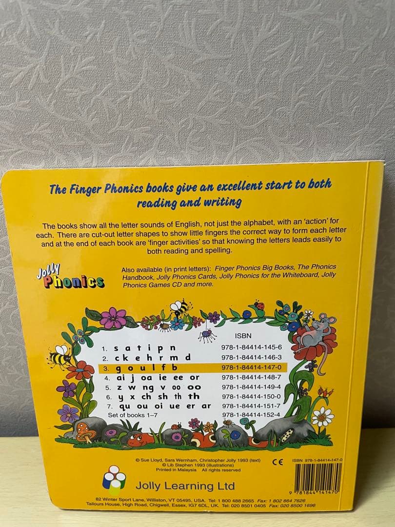 Jolly Phonics Finger Phonics 7 冊セット