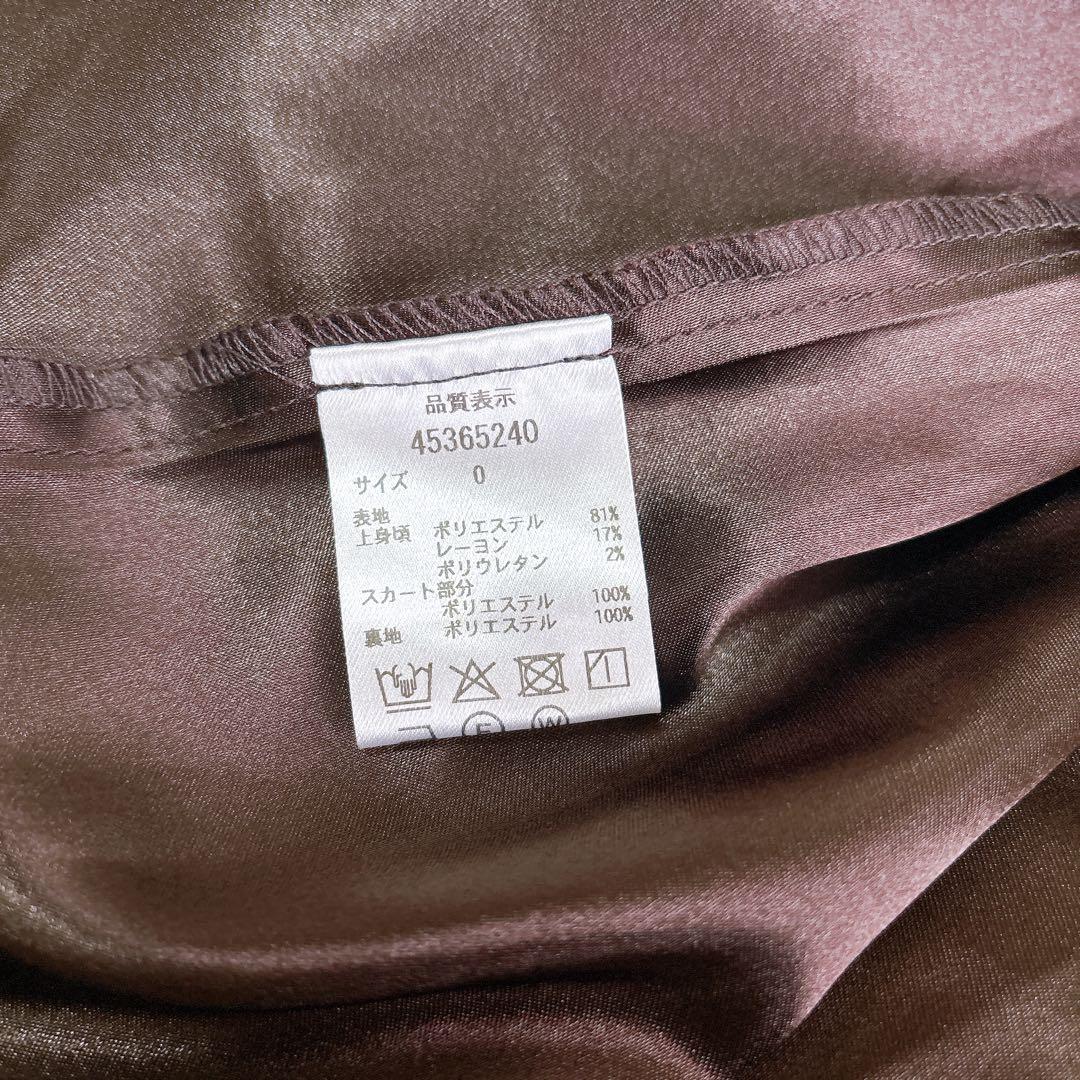 【未使用品】JUSGLITTY ドッキングジャンスカワンピース ブラウン XS