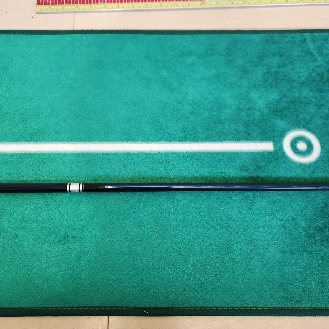 TENSEI BLUE TM50-S 45.75 テーラーメイドスリーブ 1W