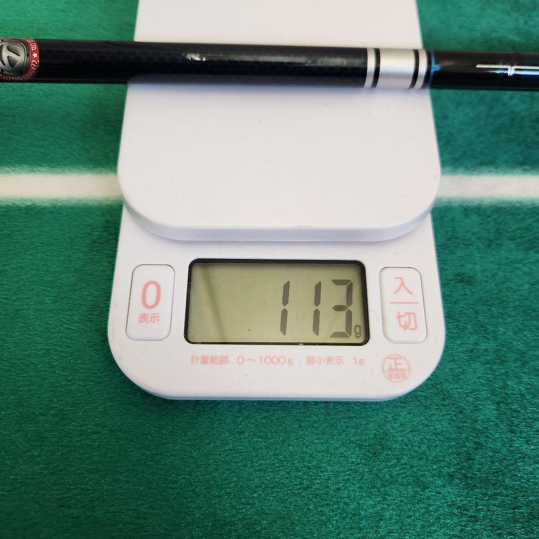 TENSEI BLUE TM50-S 45.75 テーラーメイドスリーブ 1W