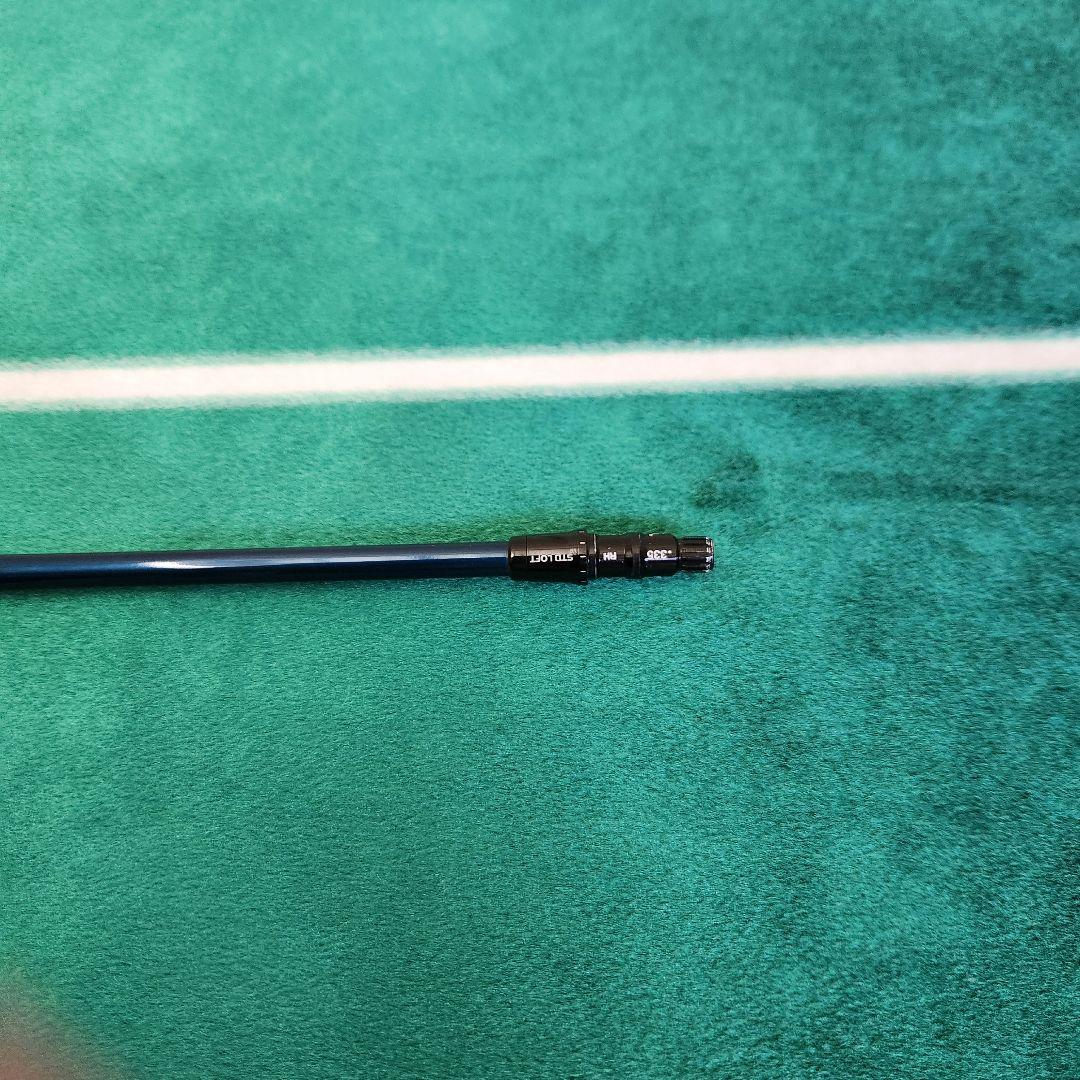 TENSEI BLUE TM50-S 45.75 テーラーメイドスリーブ 1W