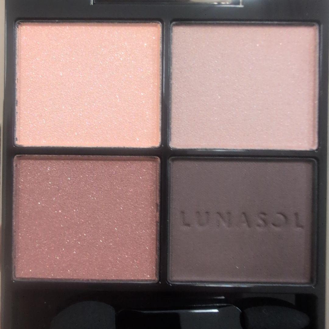 ルナソル アイカラーレーションN 17