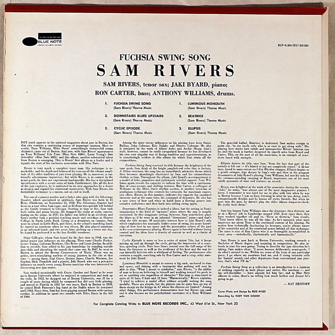 ジャズレコード　サム・リバース&J.R.モンテローズ　2LPセット