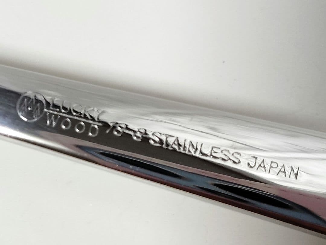 ラッキーウッド　ディナーナイフとティースプーン・フォーク　各5本とケーキサーバー