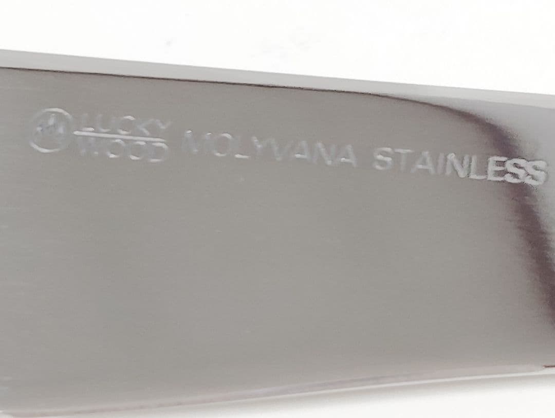 ラッキーウッド　ディナーナイフとティースプーン・フォーク　各5本とケーキサーバー